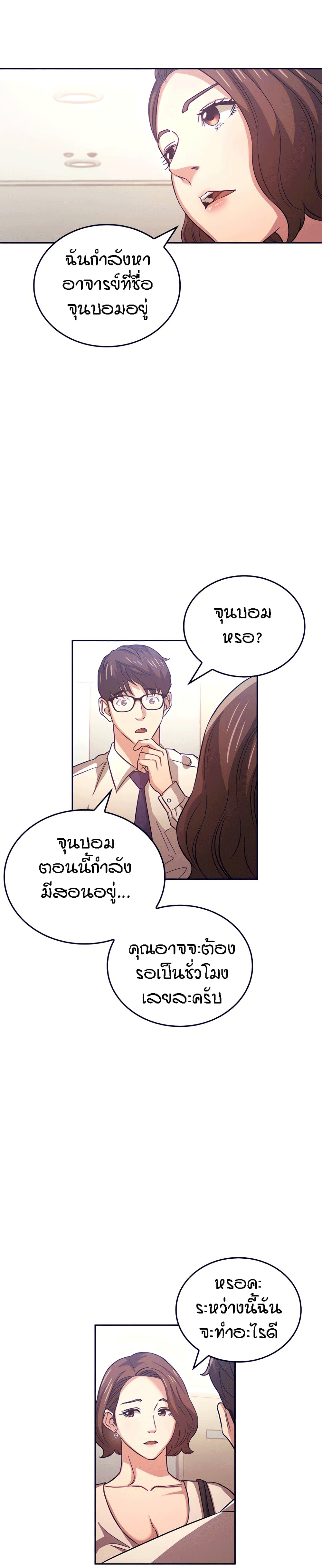 0004.jpg