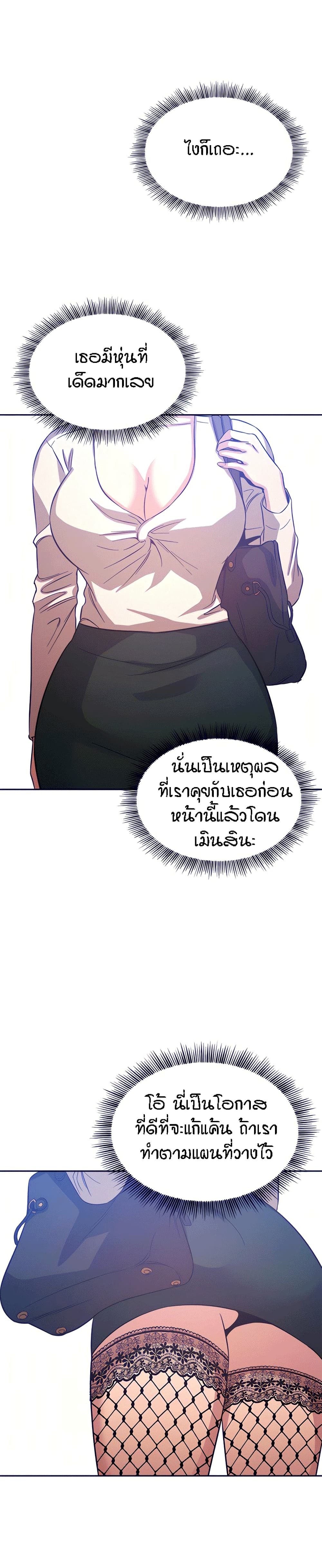 0007.jpg