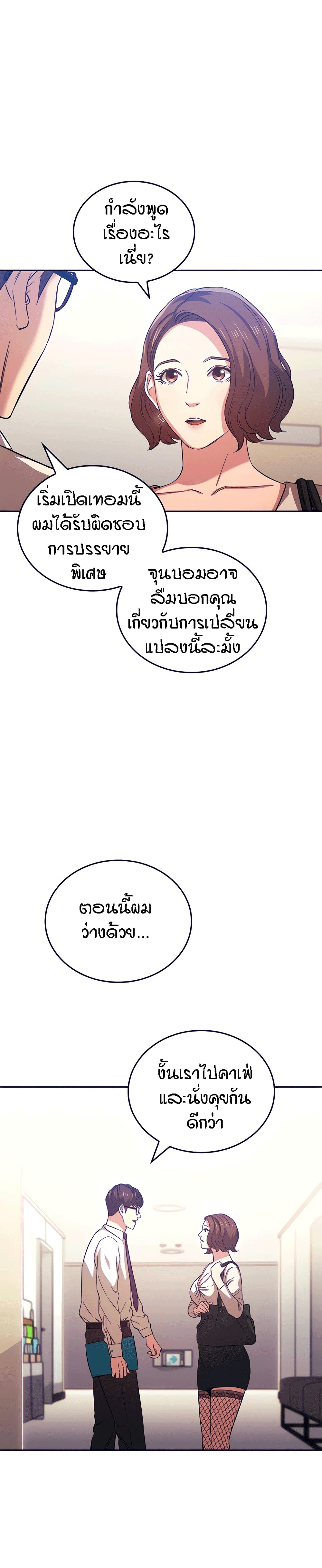 0009.jpg