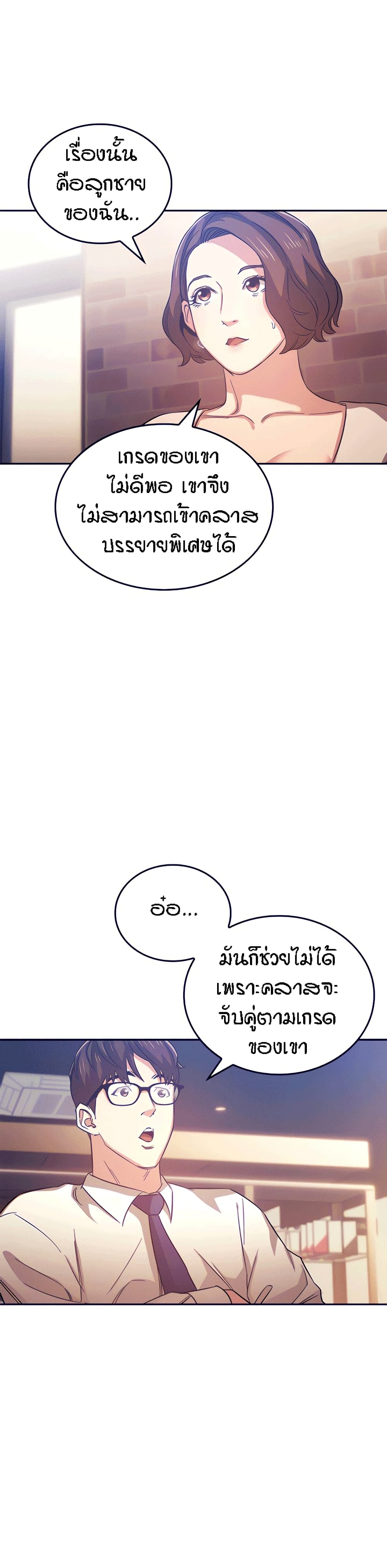 0011.jpg