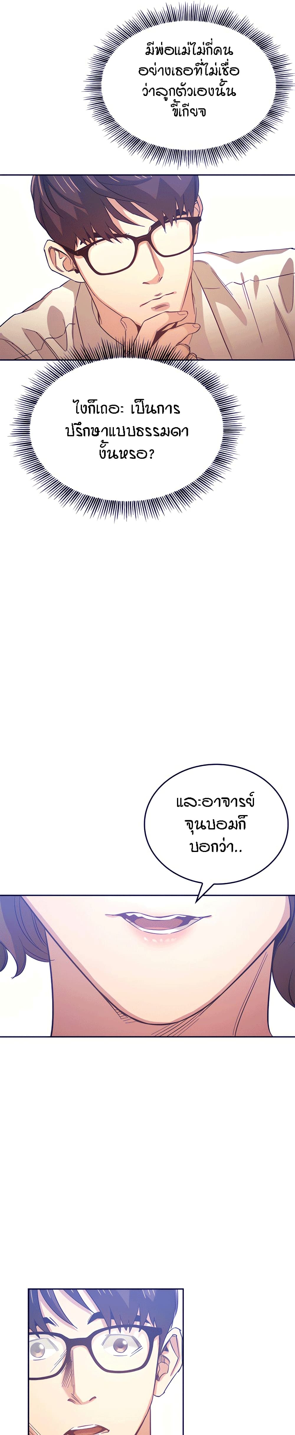 0013.jpg