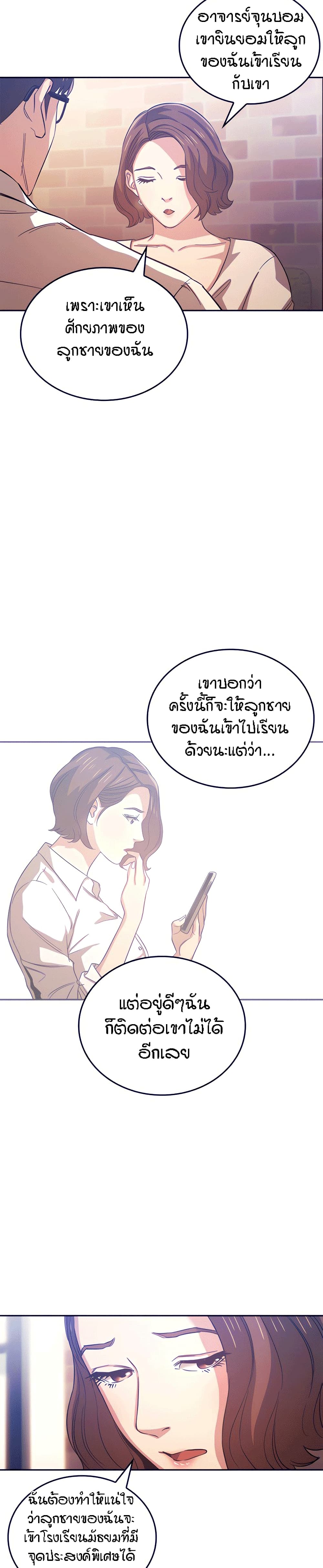 0015.jpg