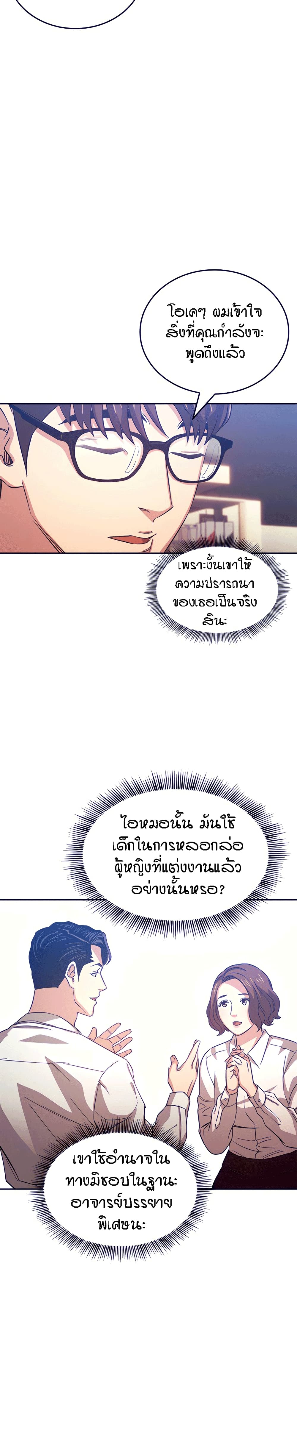 0016.jpg