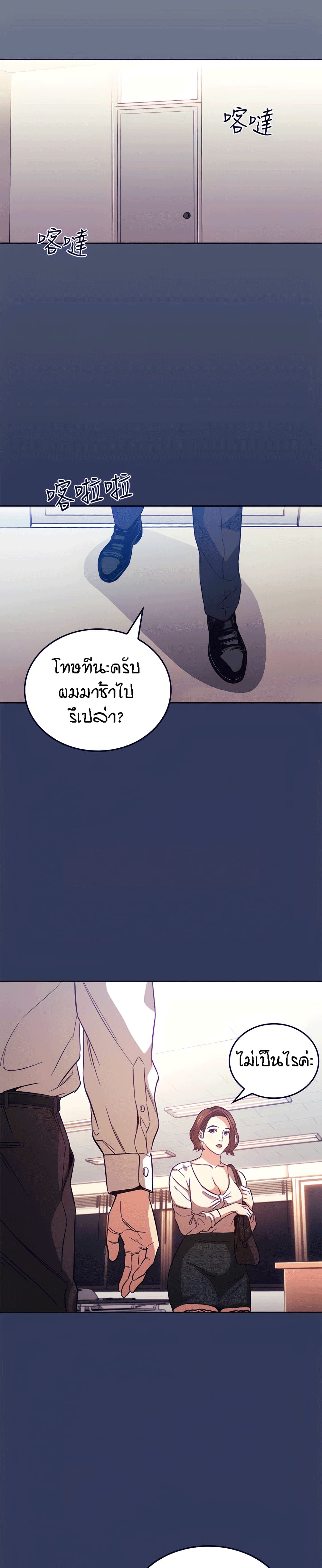 0021.jpg