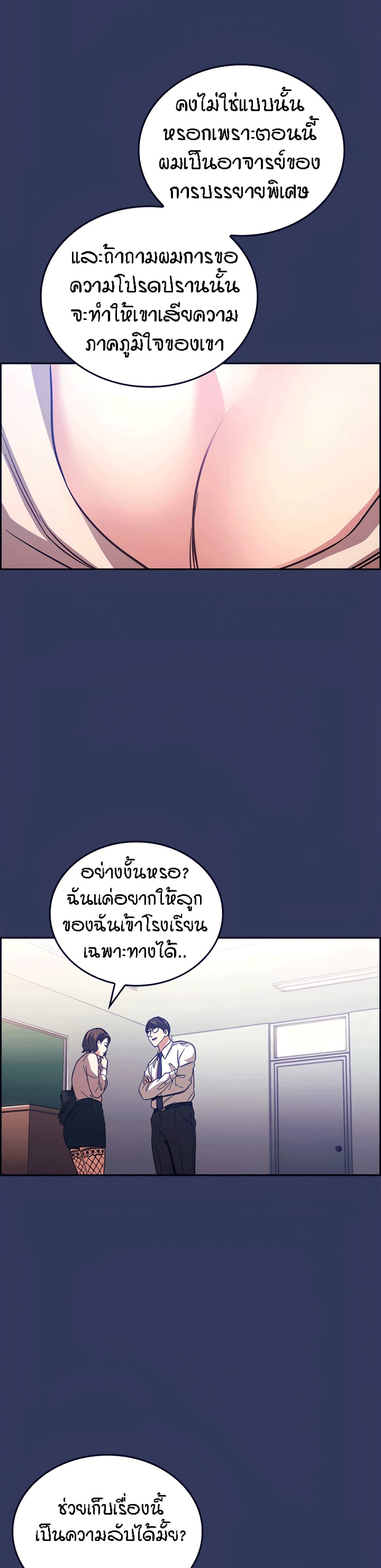 0029.jpg