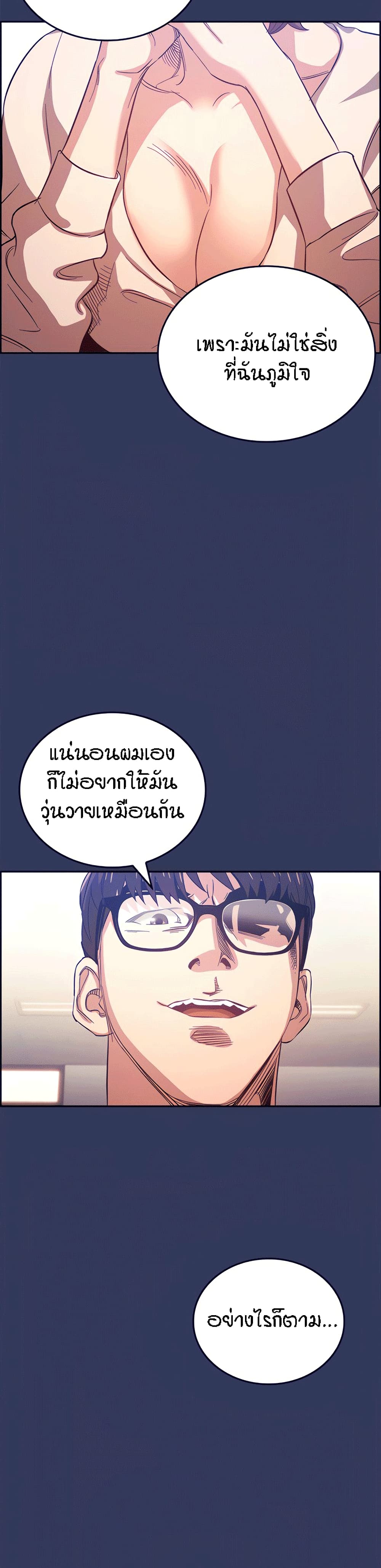 0030.jpg