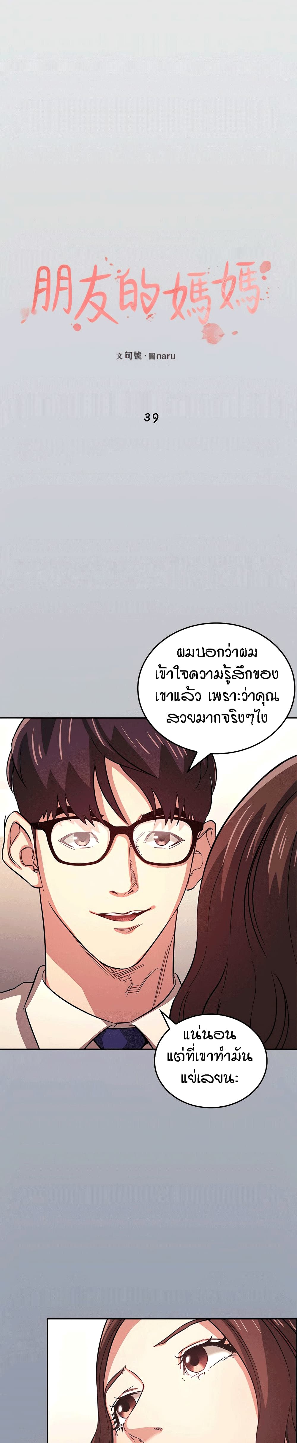 0001.jpg