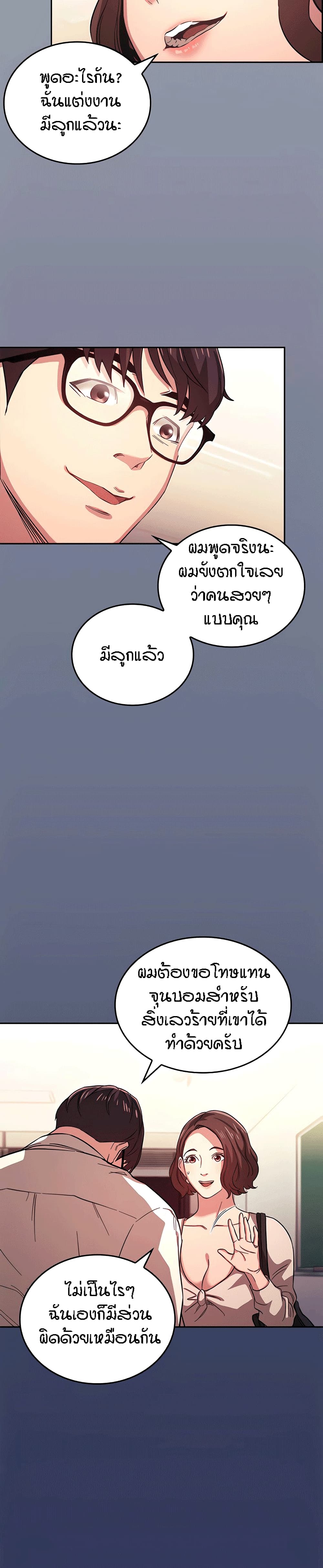 0002.jpg