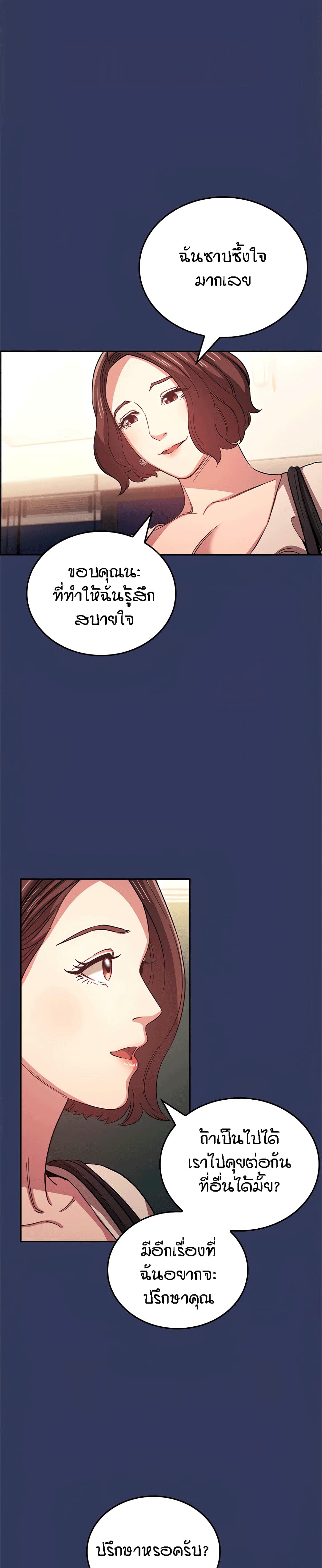 0003.jpg