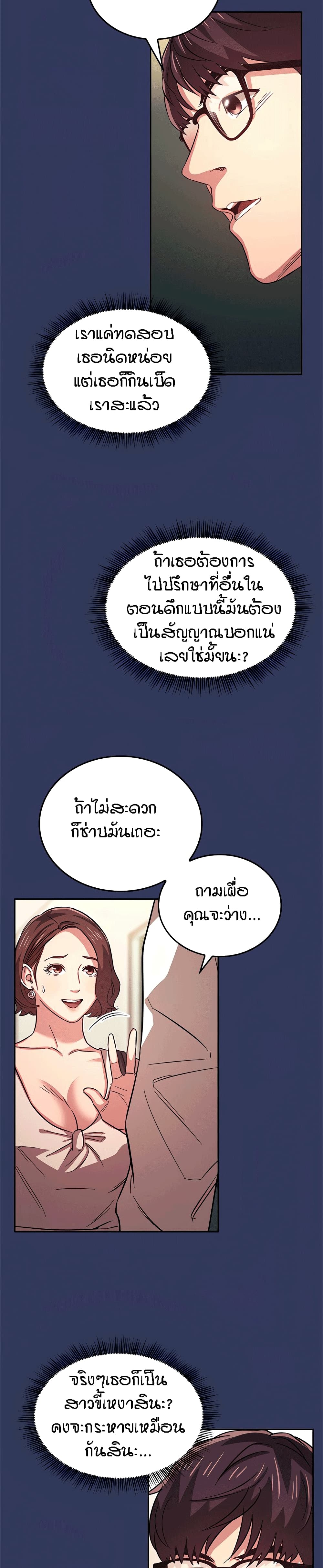 0004.jpg