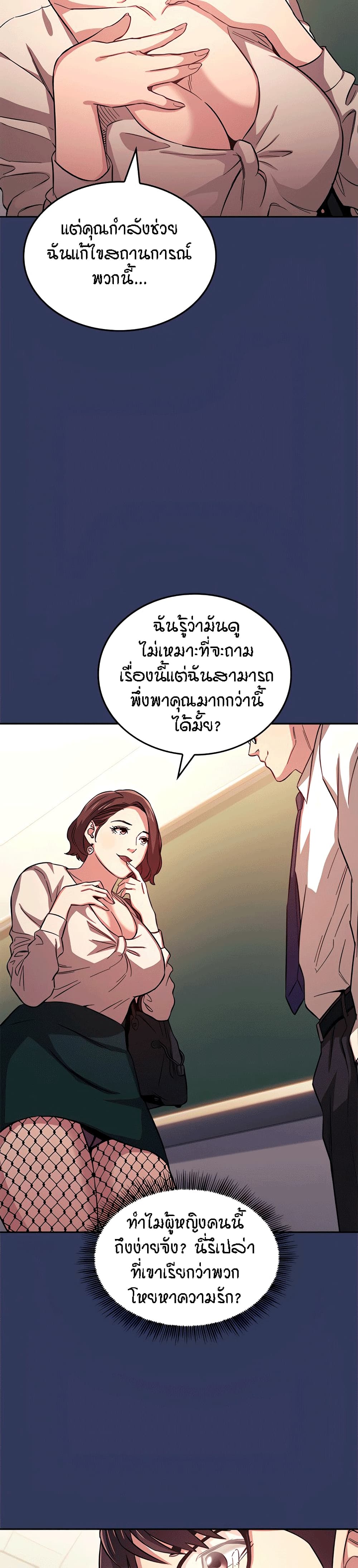 0006.jpg