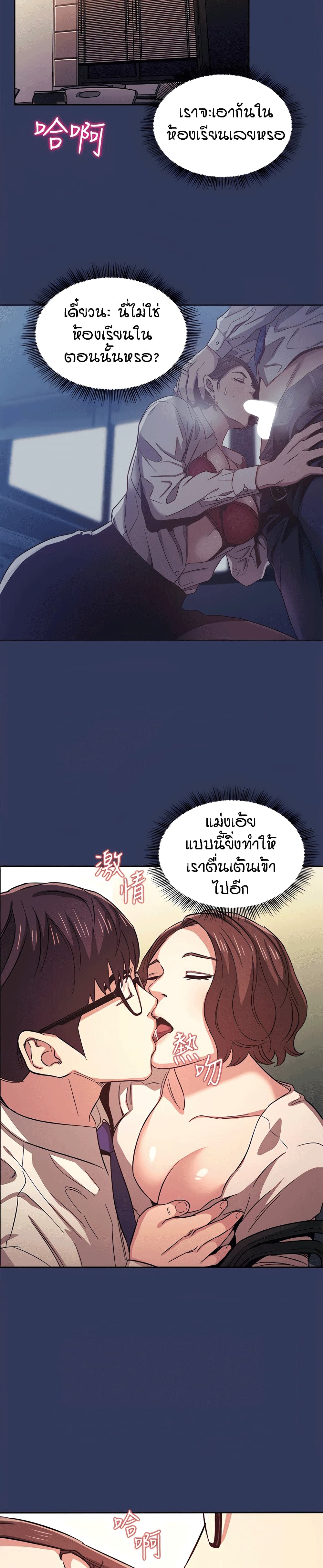 0009.jpg