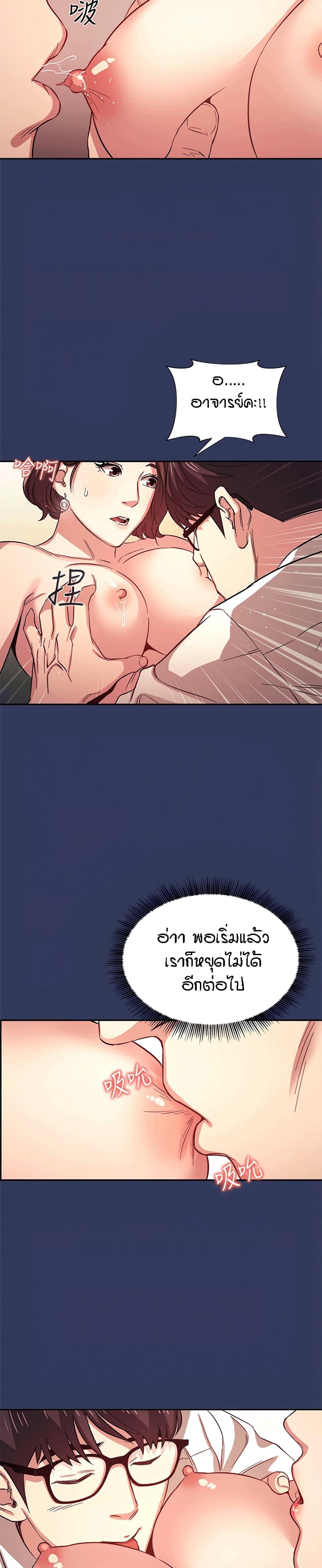 0012.jpg