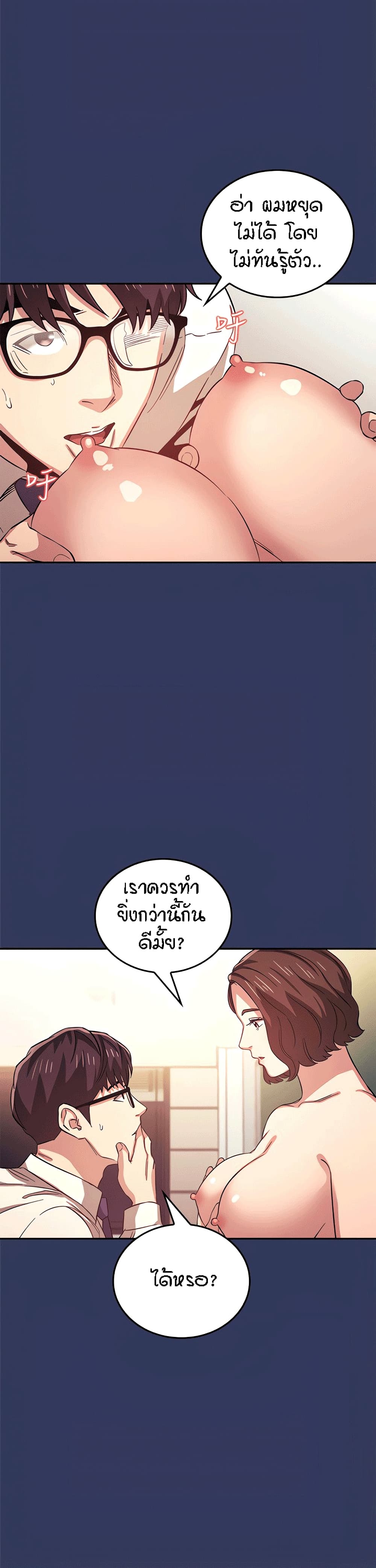 0014.jpg