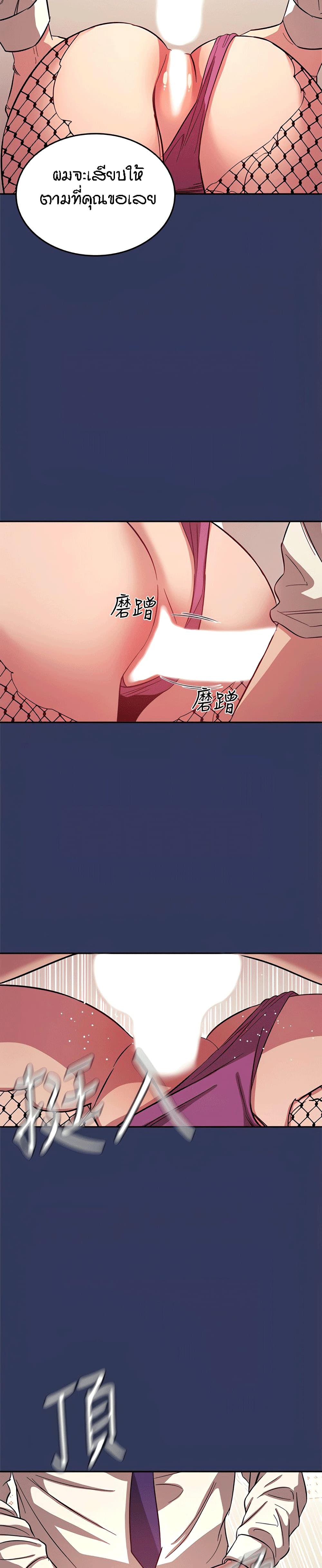 0020.jpg