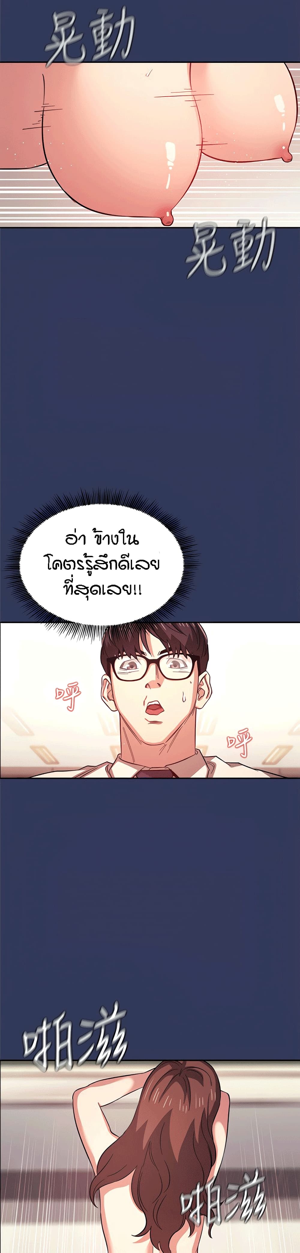 0022.jpg