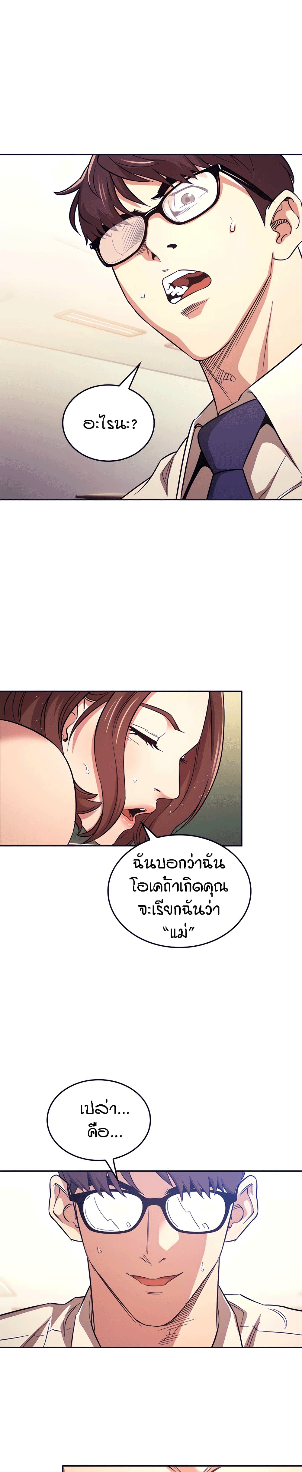 0003.jpg
