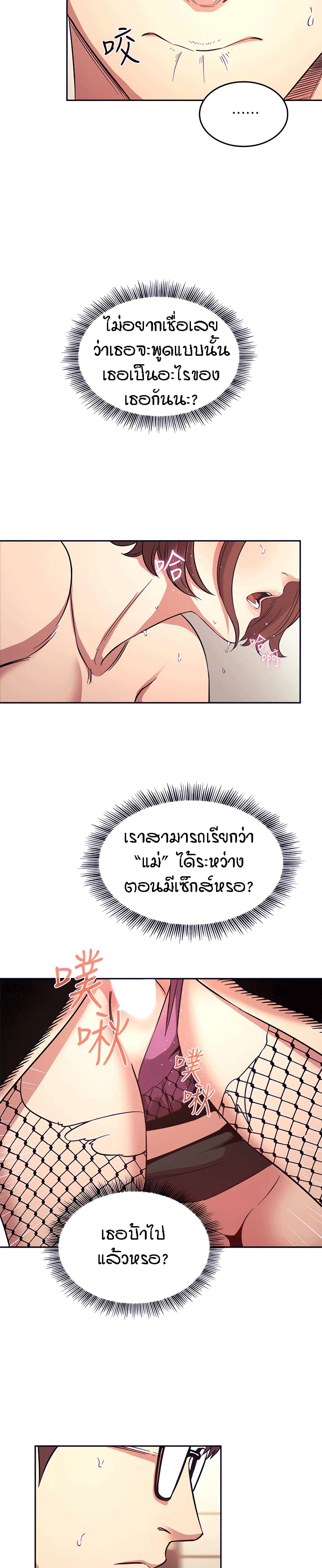 0004.jpg