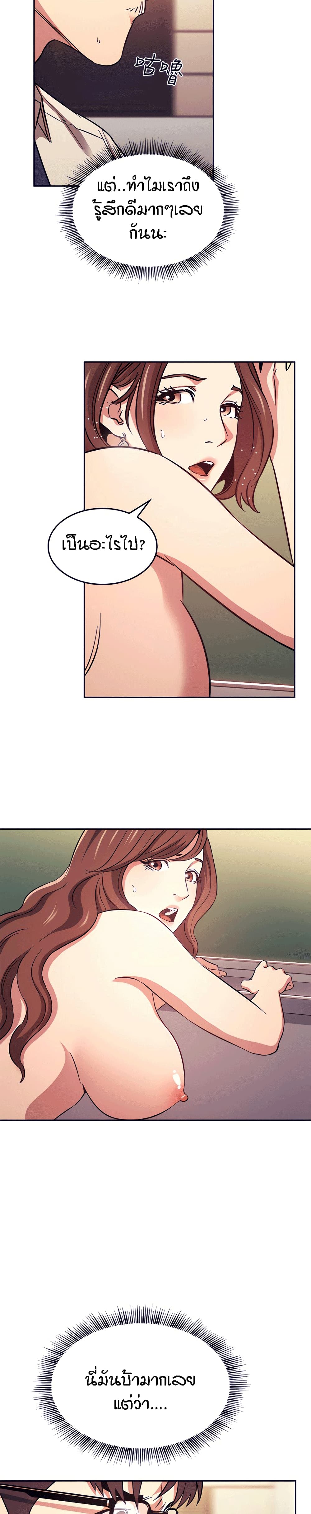 0005.jpg