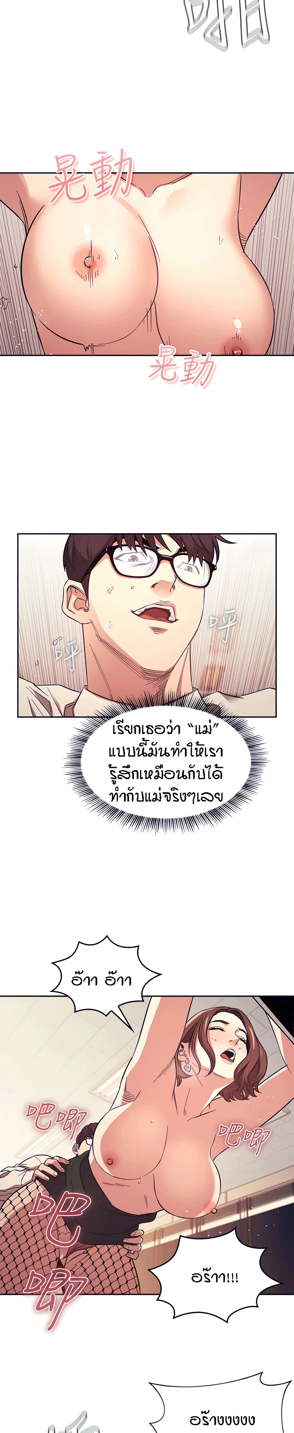0007.jpg