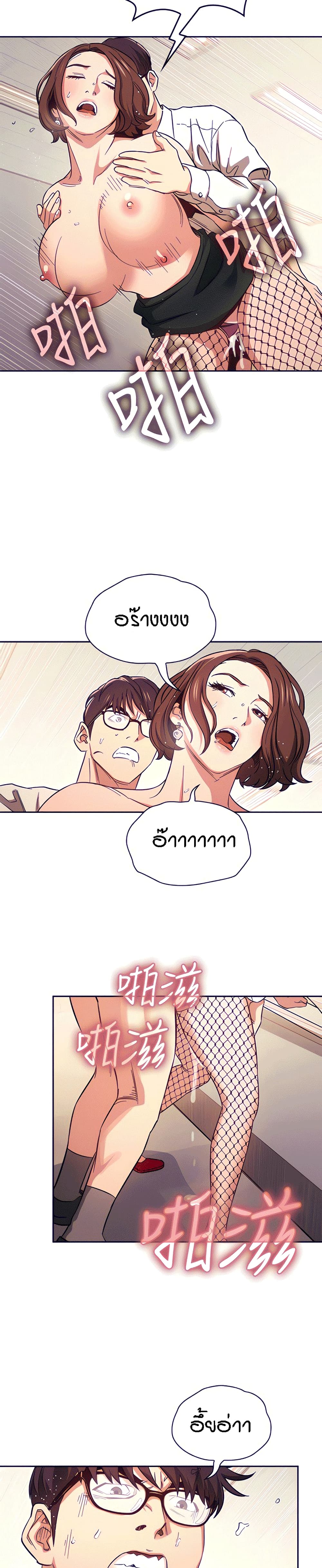 0012.jpg