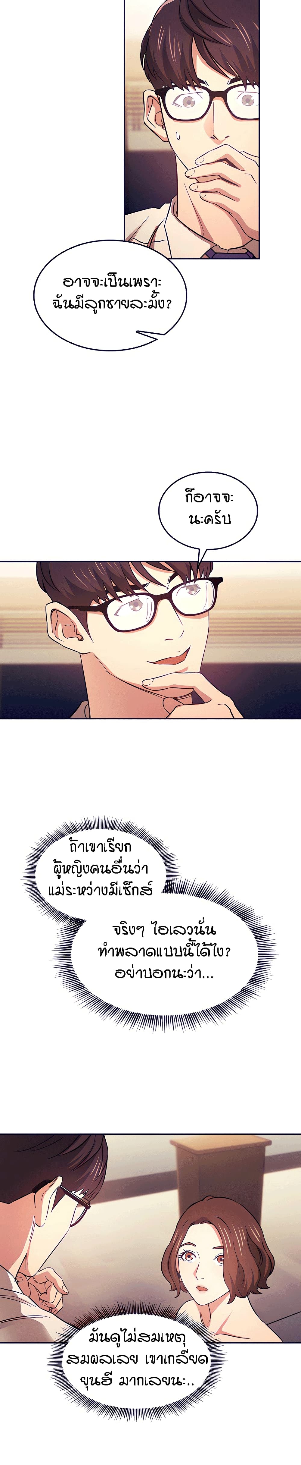 0005.jpg