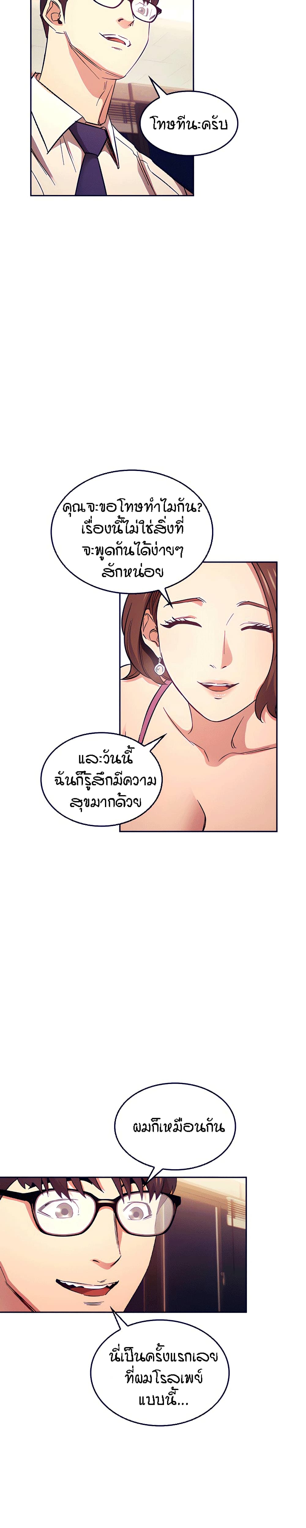 0009.jpg