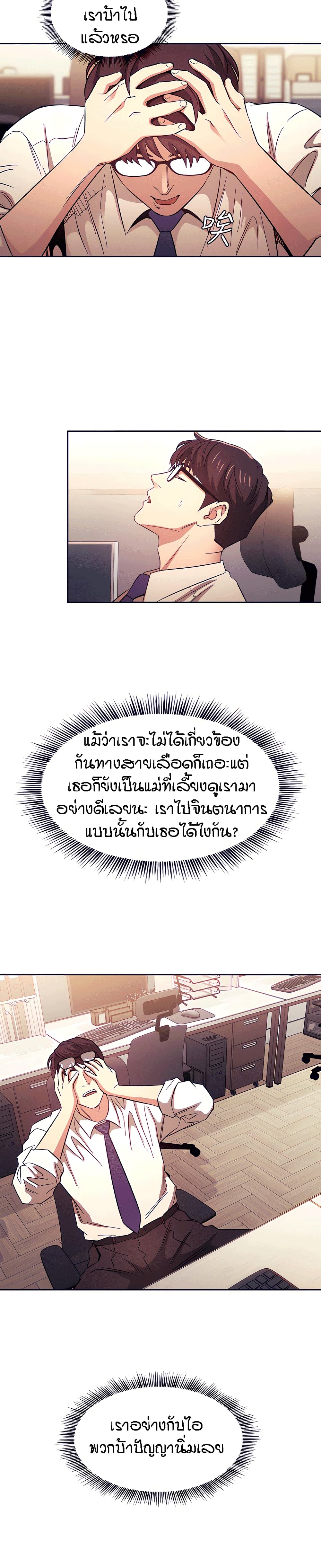 0015.jpg