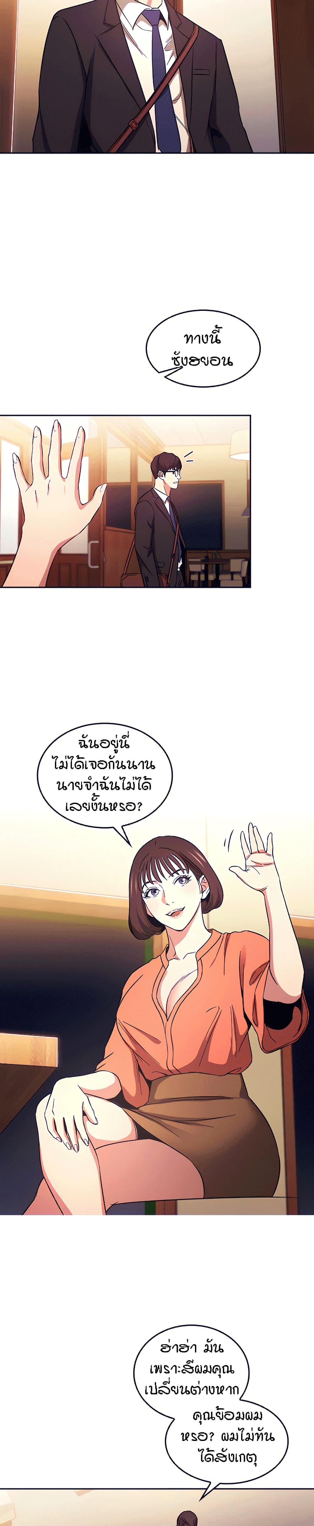 0019.jpg