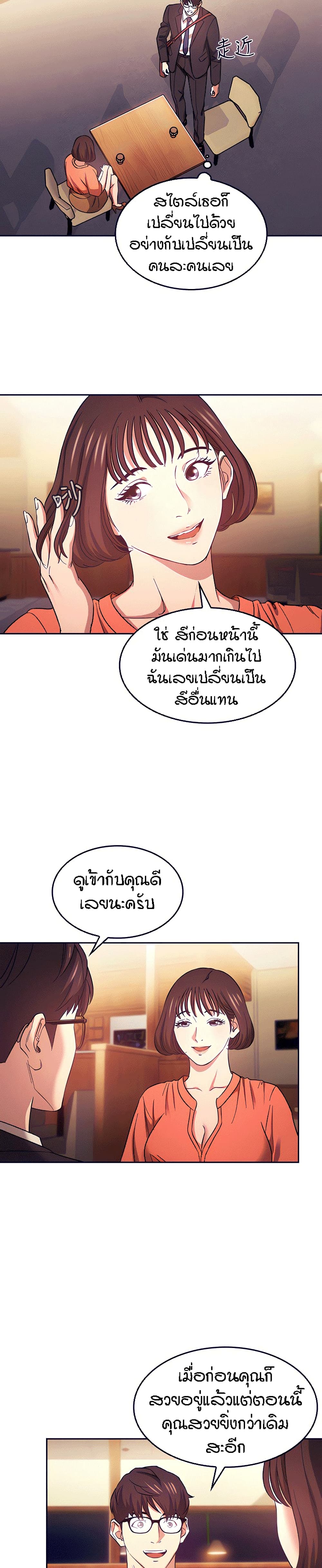 0020.jpg