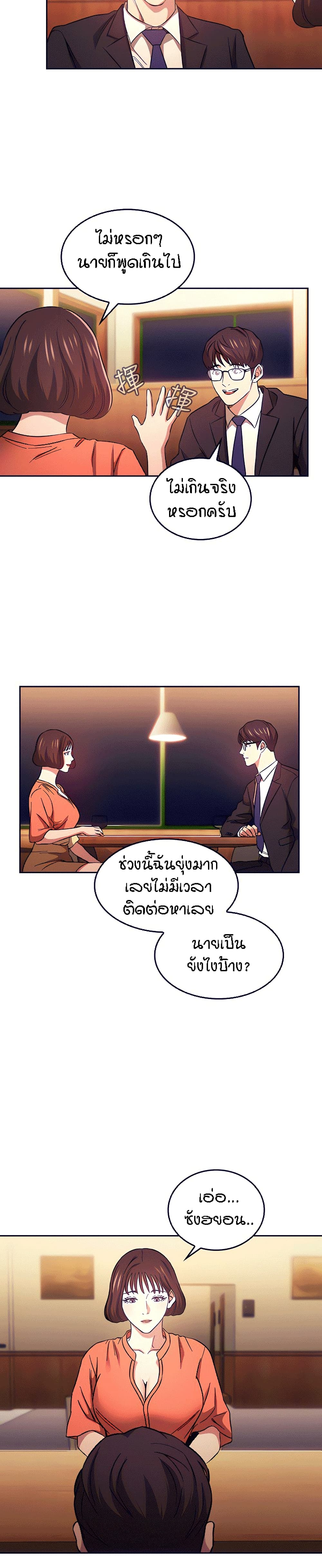 0021.jpg