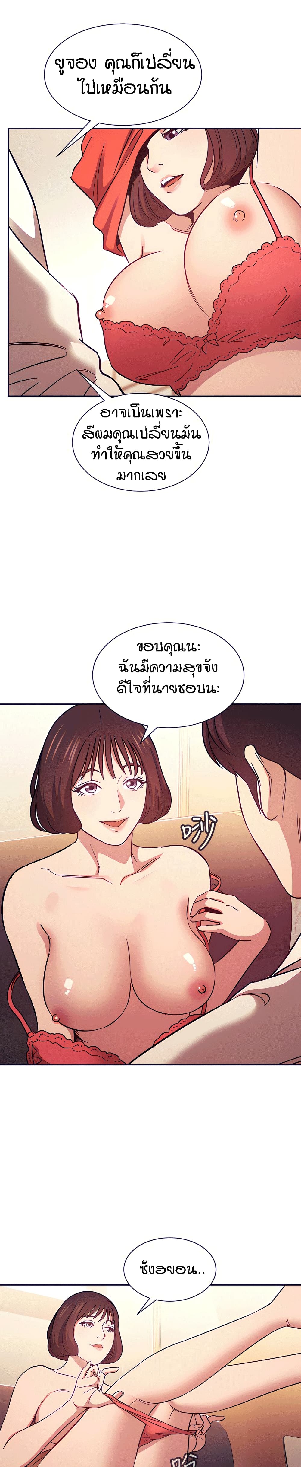0004.jpg