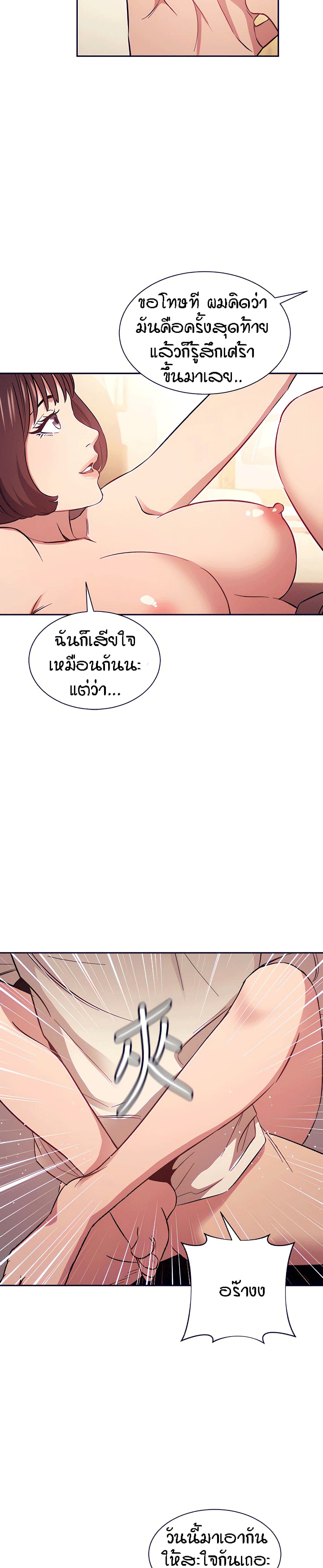 0007.jpg
