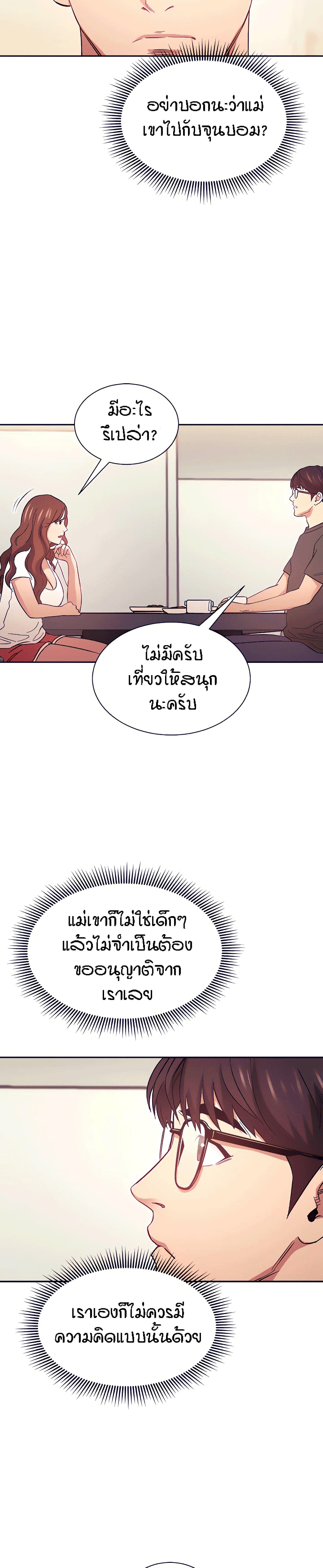 0004.jpg