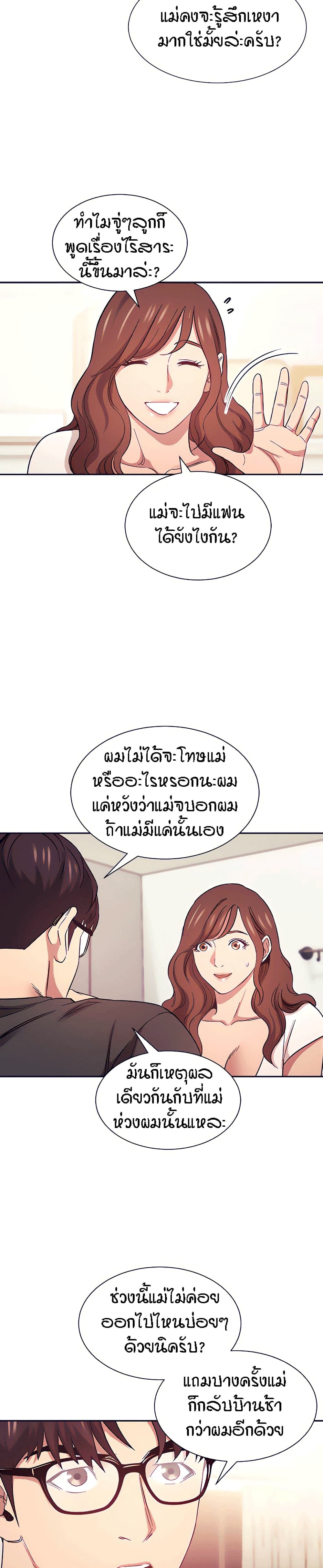 0006.jpg