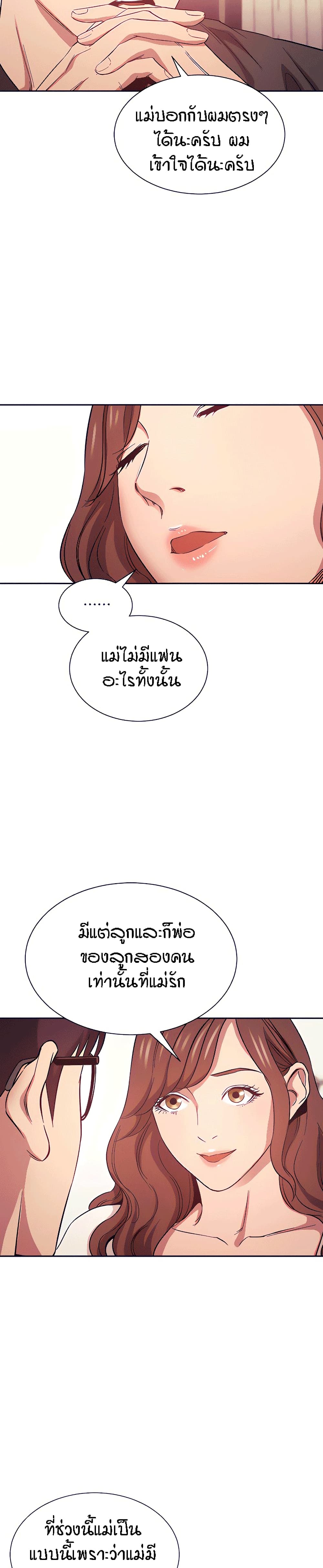 0007.jpg