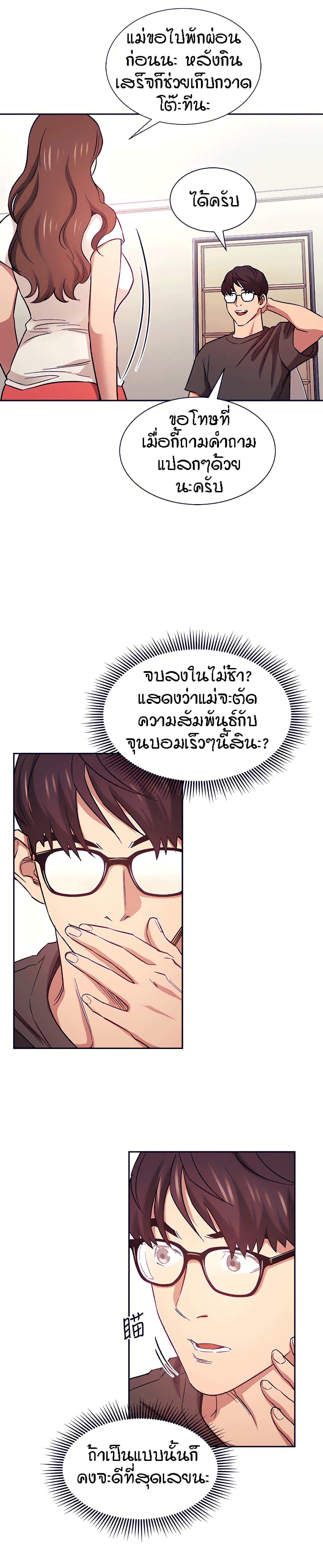 0009.jpg