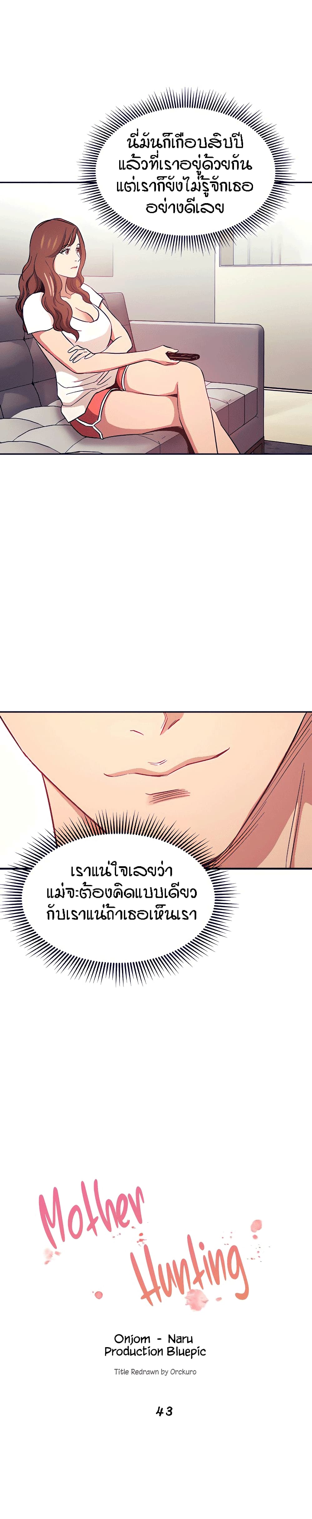 0010.jpg