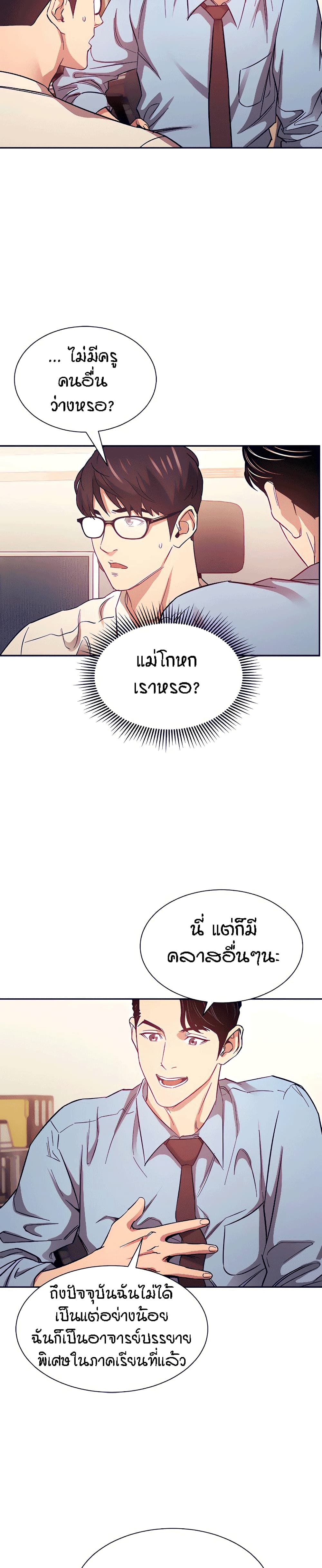 0014.jpg