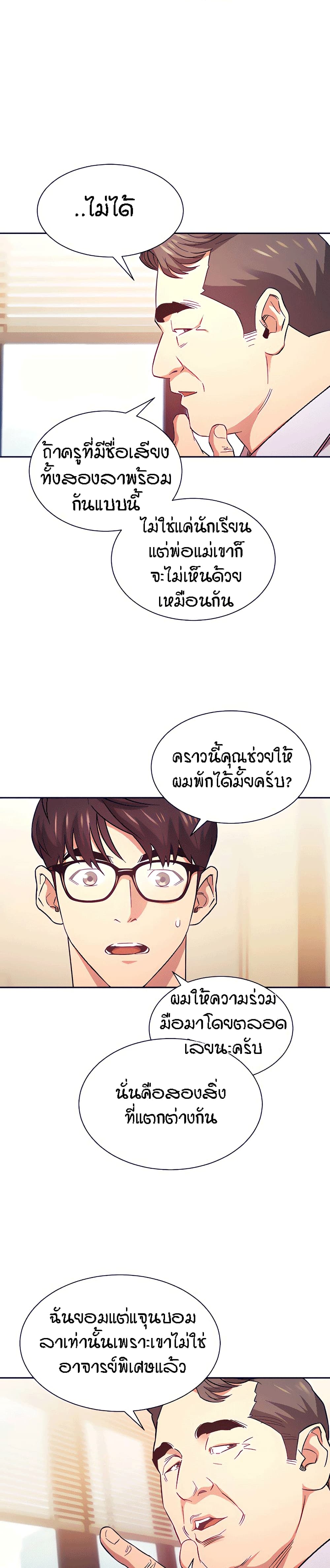 0022.jpg