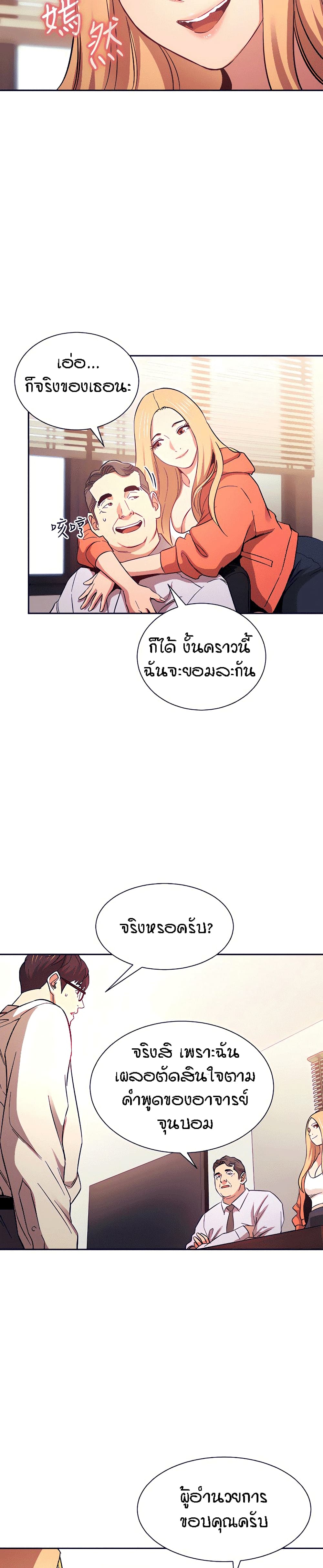 0025.jpg