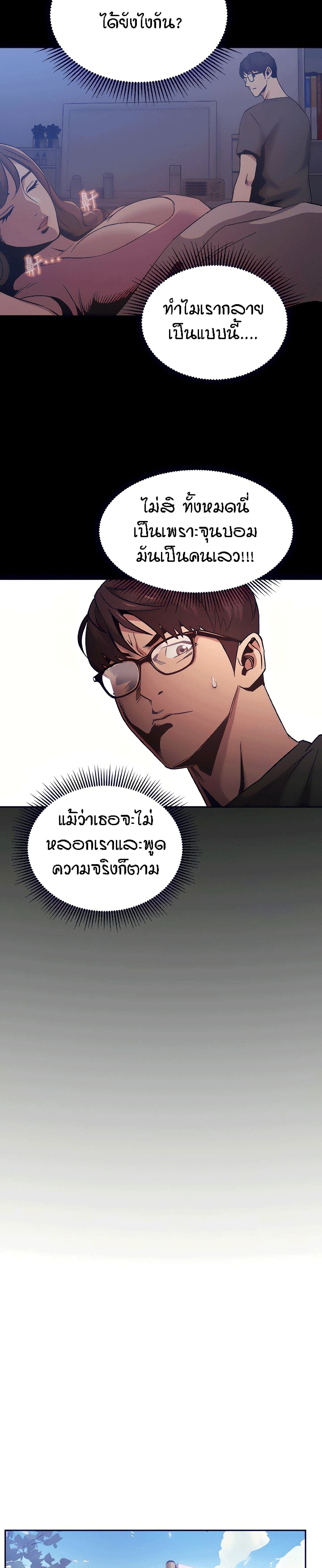 0008.jpg