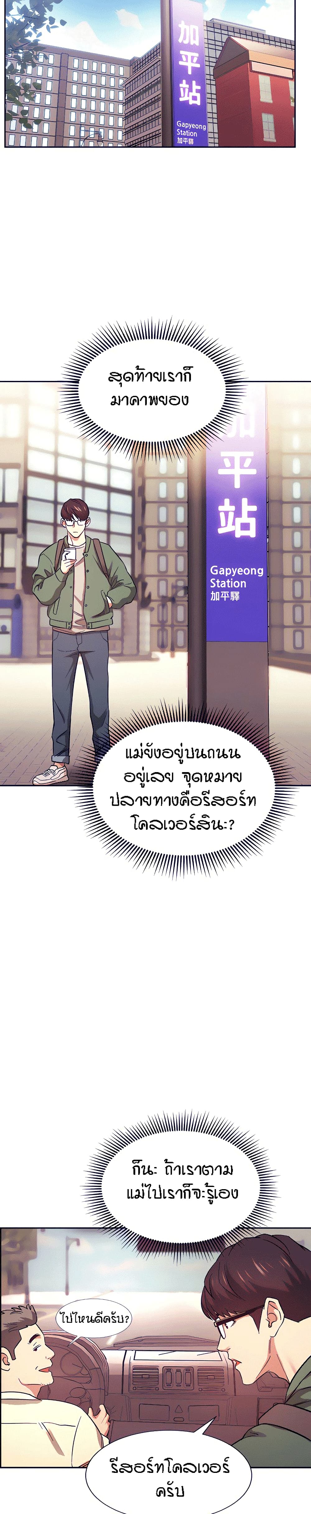 0009.jpg