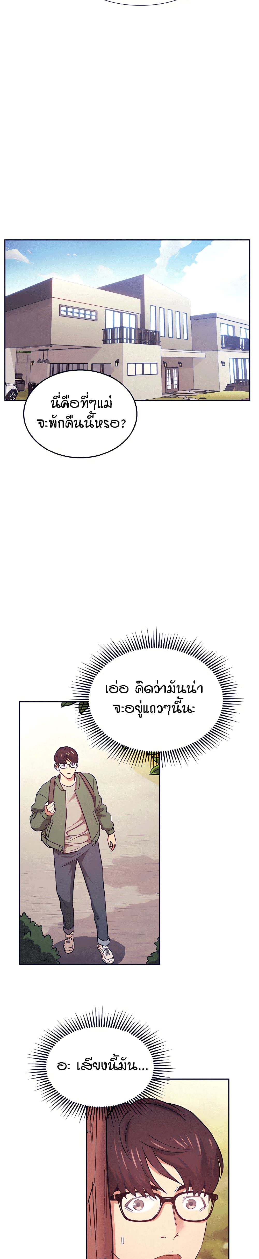 0010.jpg