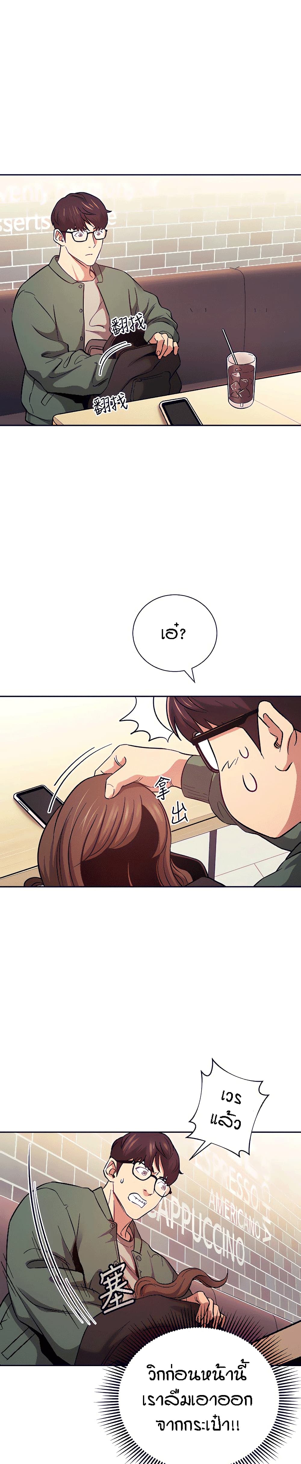 0014.jpg