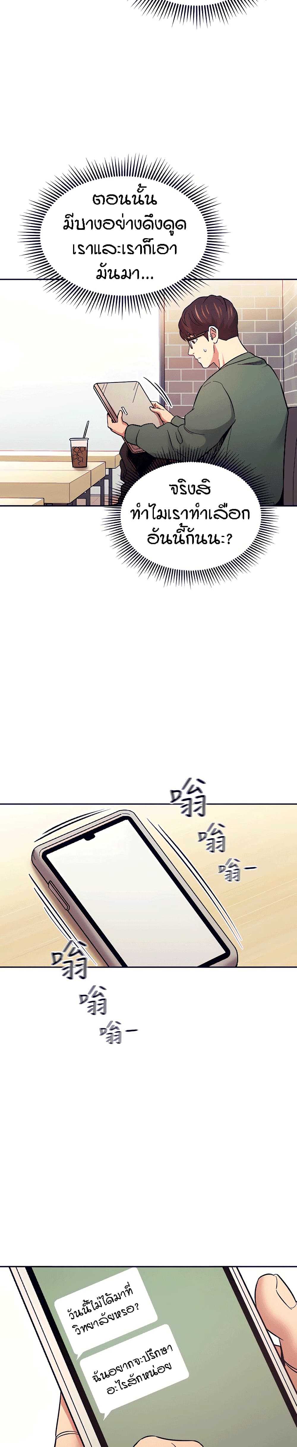 0015.jpg