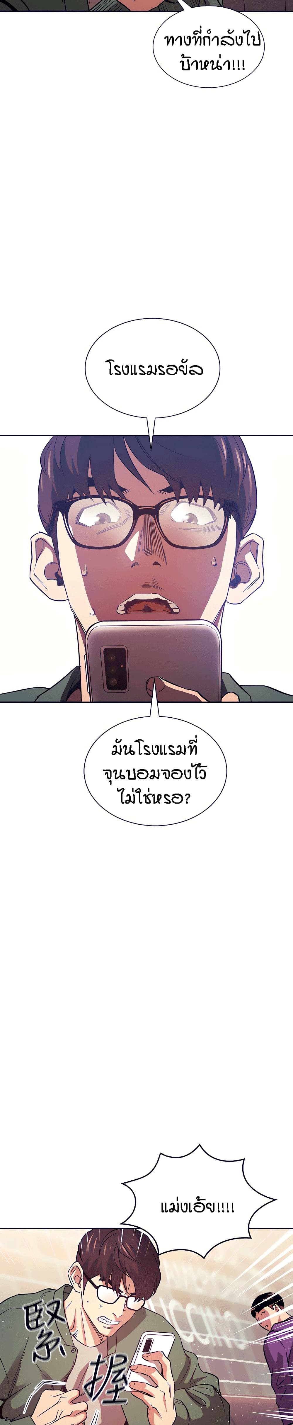 0020.jpg