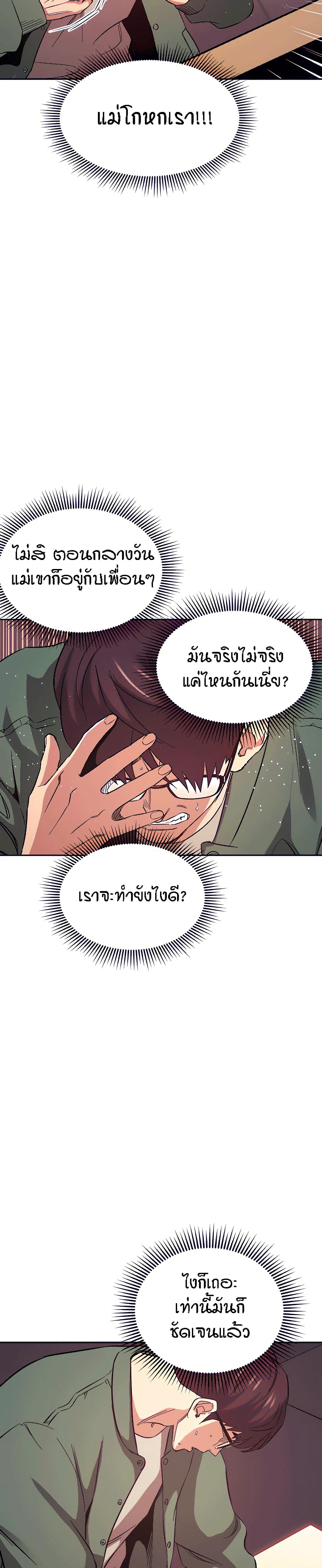 0021.jpg