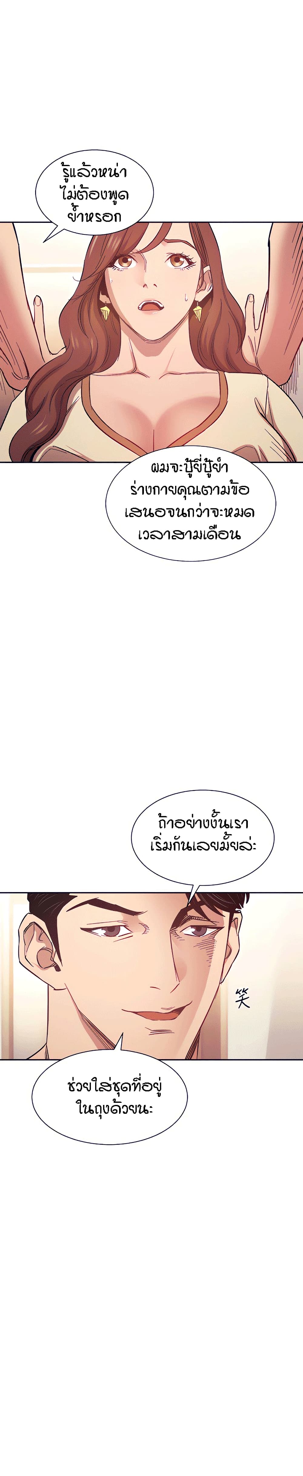 0005.jpg