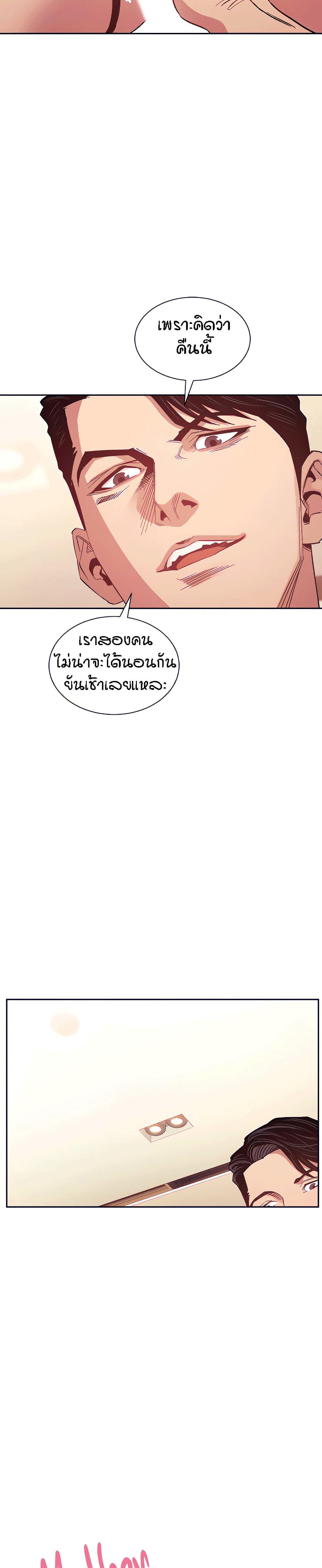 0014.jpg